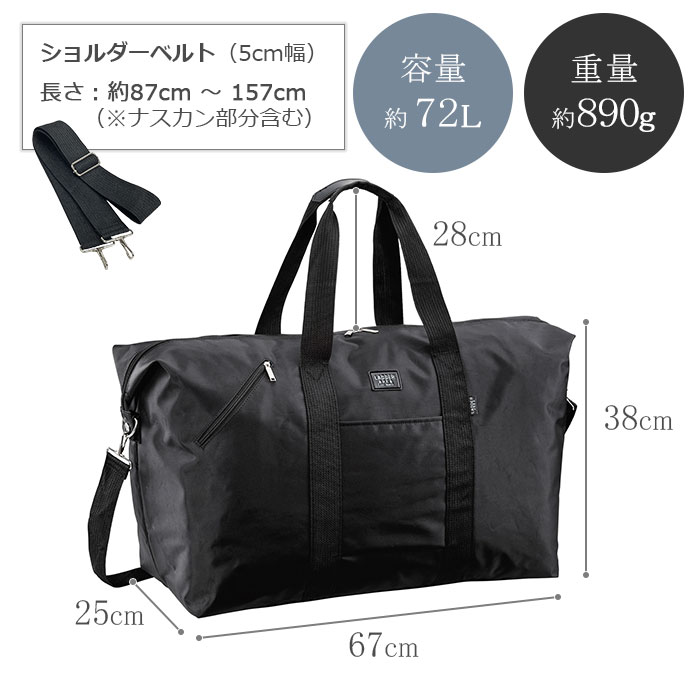 ボストンバッグ KBN11196 平野鞄