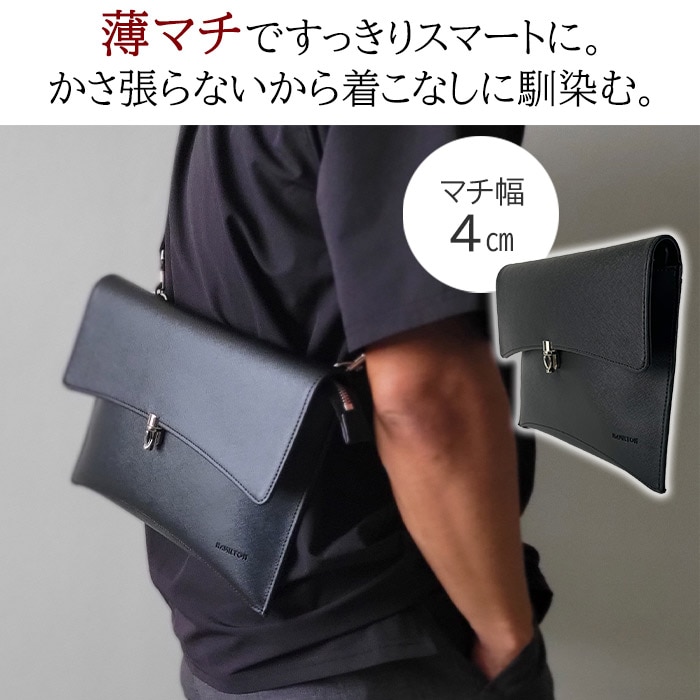 ショルダーバッグ サコッシュ KBN16458 平野鞄