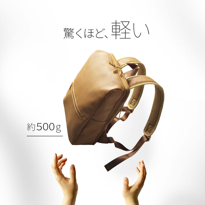 リュック KBN42580 平野鞄