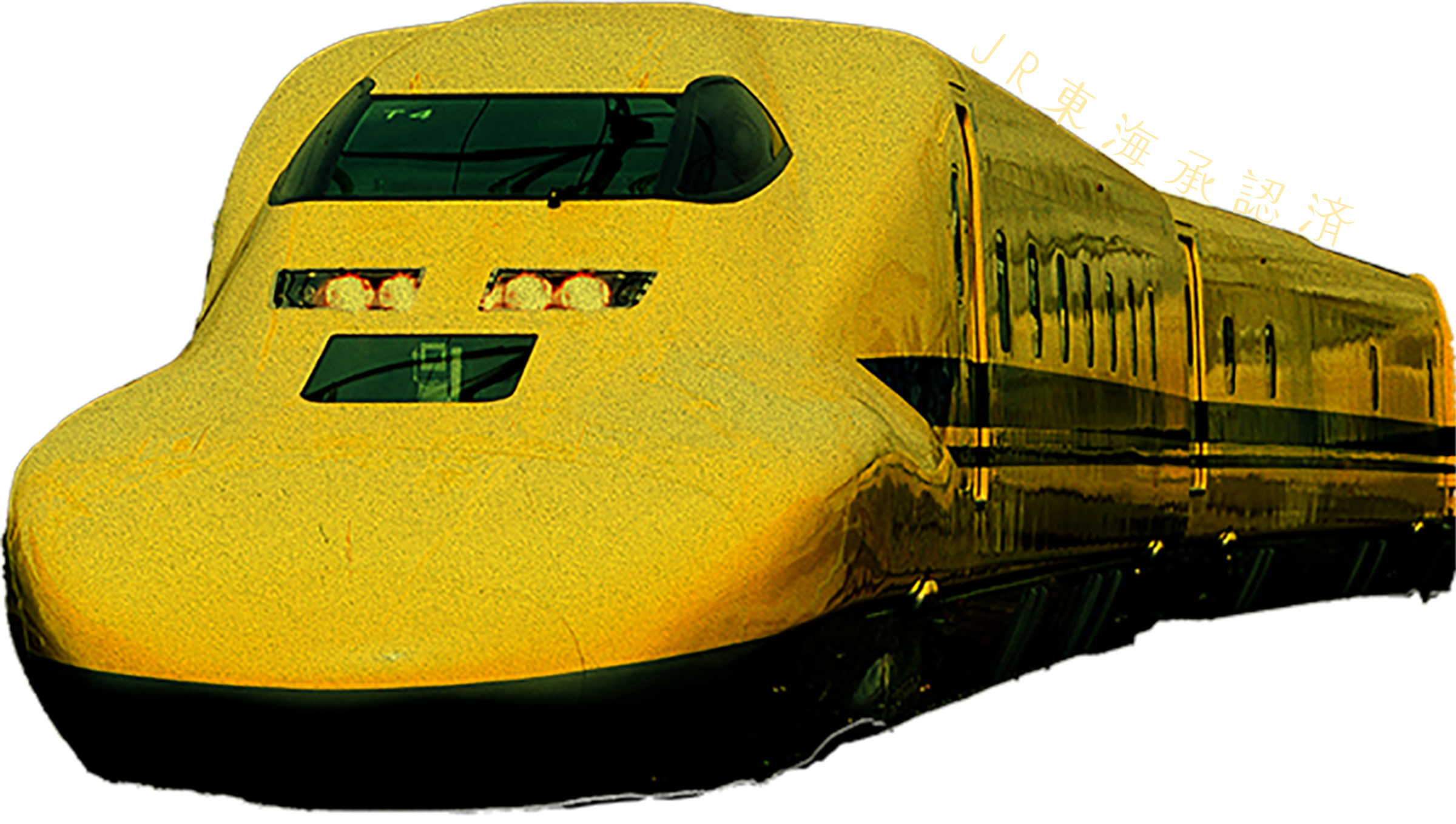 引退記念】923形ドクターイエロー（T4編成）純金コレクション第2弾