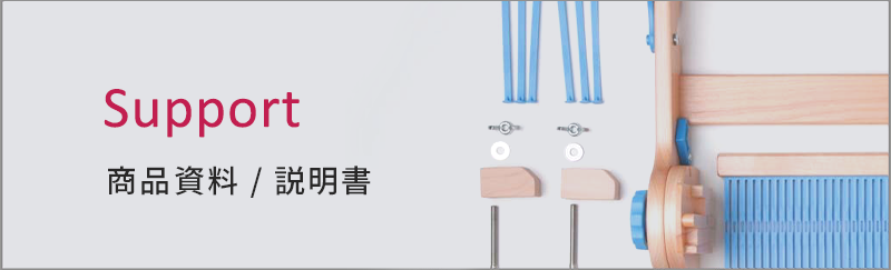 アシュフォード ジョイ2 シングルペダル紡毛機 JOY バッグ付き