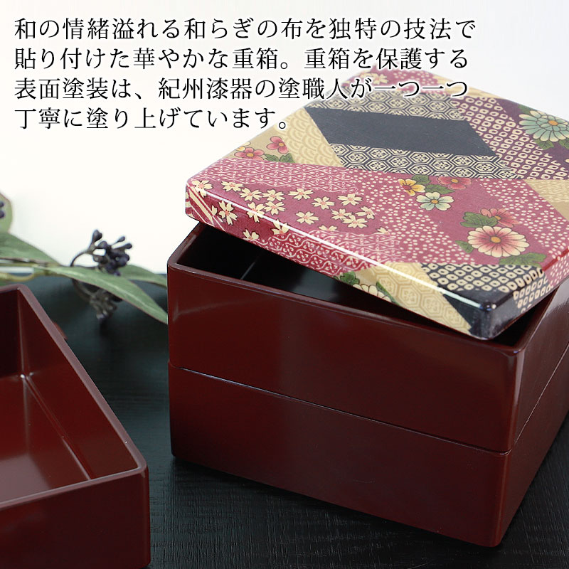 アンティーク品(明治)4段 若狭塗り ミニお重＆木箱のset アンティーク