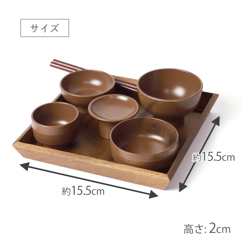 紀州塗り 仏膳セット お仏壇用 日本製 5寸 15cm 低型 仏器膳セット