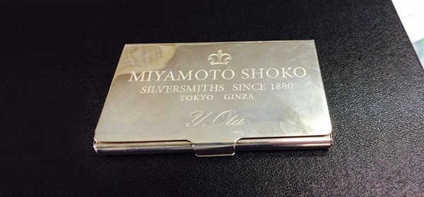 銀の魅力｜宮本商行オンラインショップ : 銀製品 宮内庁御用達