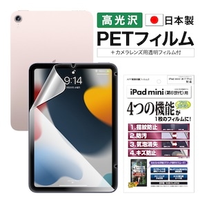 iPad Pro 第4世代 M2 (Applepencil、新品フィルム付き) iPad Pro 第4