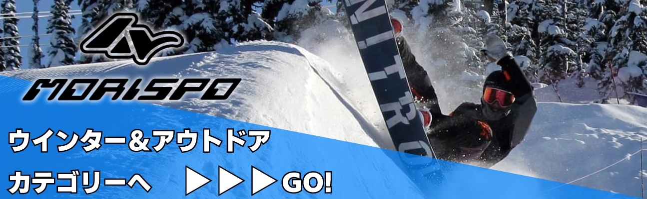 2023 RIDE ライド WARPIG ワーピグ 22-23 ボード板 スノーボード