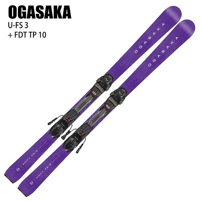 OGASAKA スキー板 unity Q3 145cm ストック付き OGASAKA オガサカ