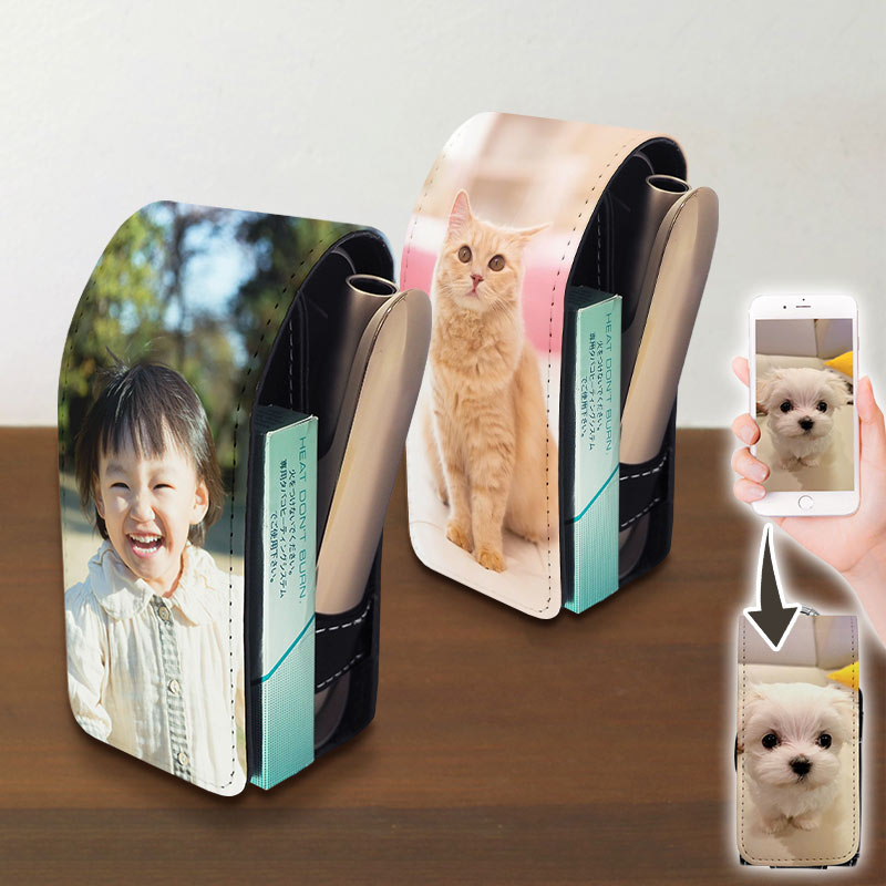 アイコスイルマi用の電子タバコ収納ケース【オーダーメイド・自分で