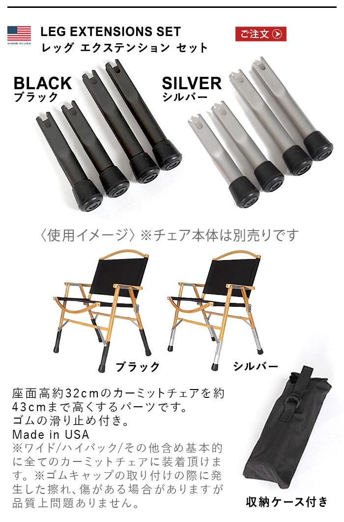 カーミット チェア ウォールナット リミテッド エディション Kermit