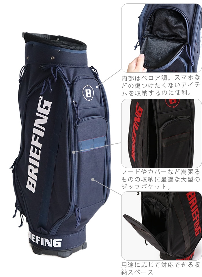 BRIEFING CR-5 #02 [ネイビー / ブラック] ブリーフィング キャディ