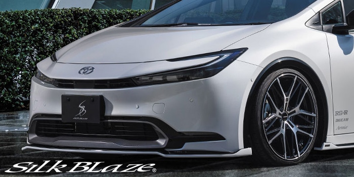 プリウス60系専用 フロントスポイラー Type-S SilkBlaze(シルク