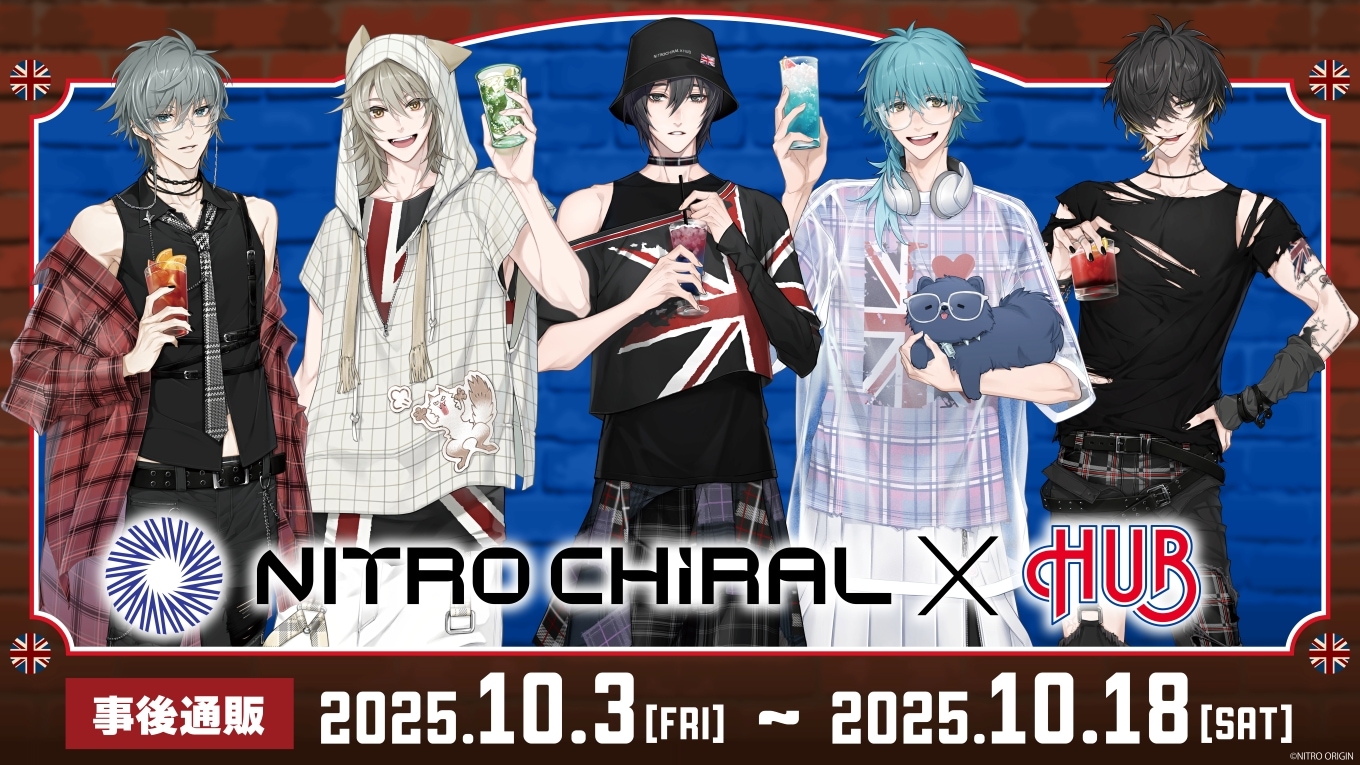 アクリルスタンド【ニトロキラル x HUB】コノエ | Not for Sale