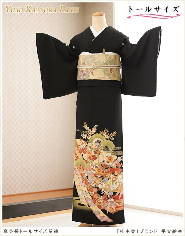 高身長対応トールサイズ桂由美ブランド留袖レンタル、身長170cm前後の