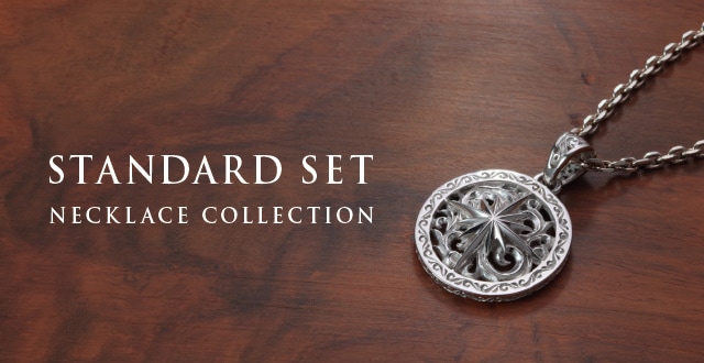 STANDARD SET│SAADウェブストア