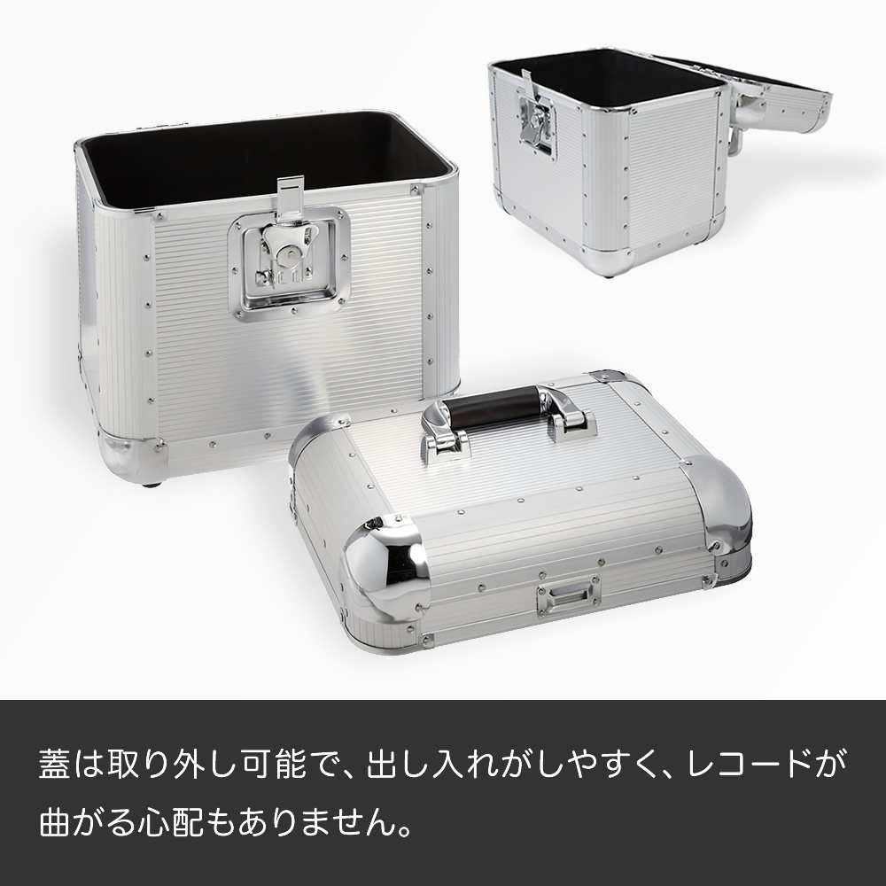 KC レコードケース LPC-120 【LP盤用 約50枚収納 収納 保管 ケーシー