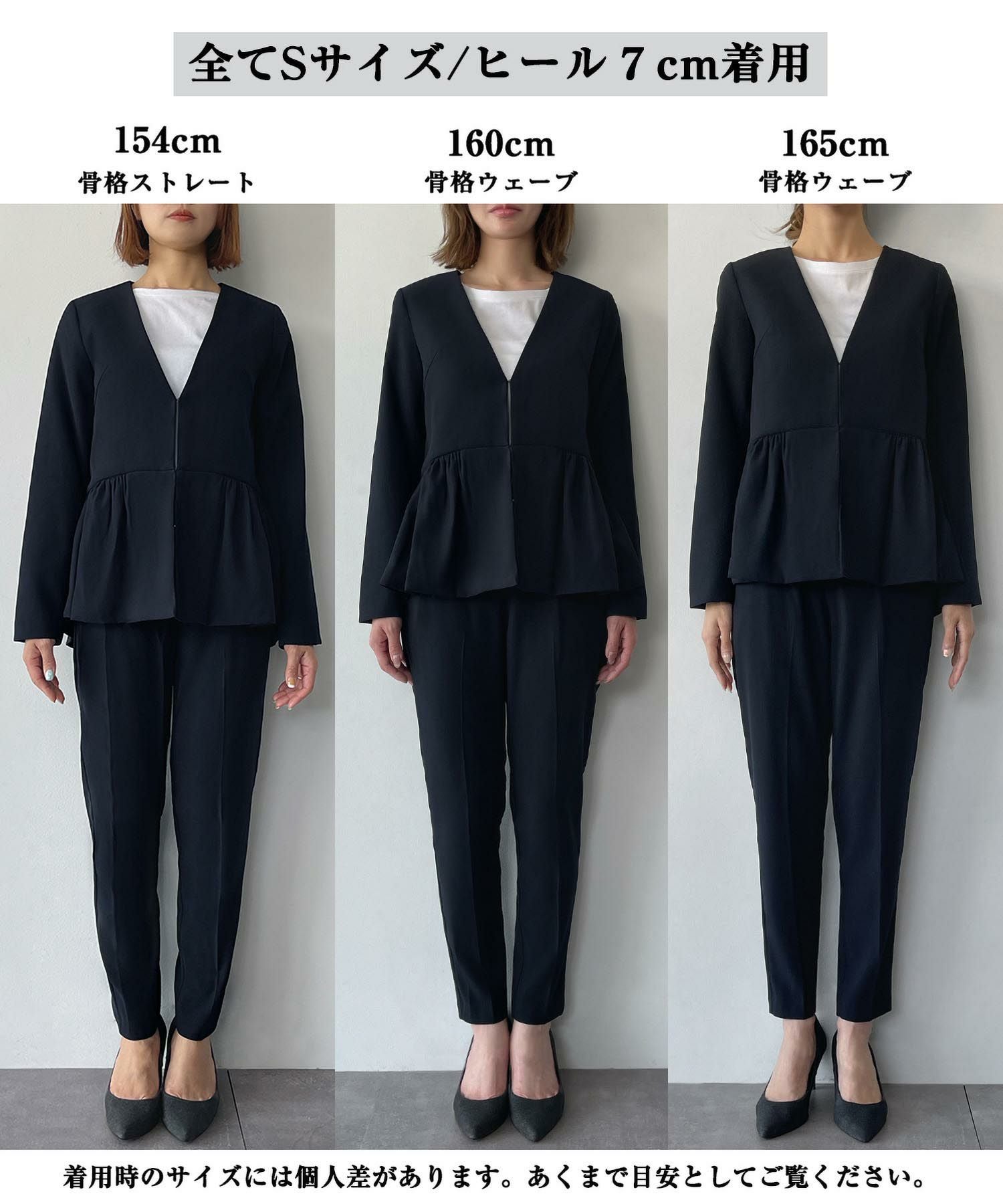 入学式・卒業式・七五三対応 | ジャケット＆パンツの2点セット