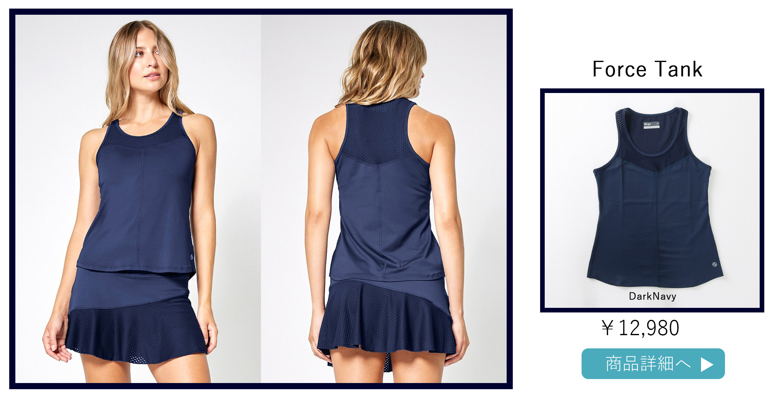 lija マルチパネルスコート テニス FILA リージャ Multi Panel Skort