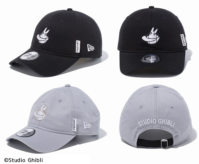 となりのトトロ』とニューエラのコラボアイテムが2月20日発売
