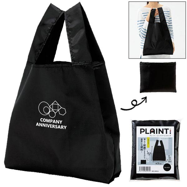 プレント／コンパクトエコバッグ（ブラック）【グッズストアドット