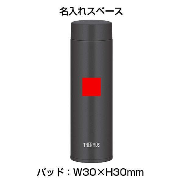 名入れ可能】サーモス 真空断熱ケータイマグ480ml/JOQ-481【グッズ
