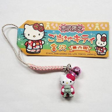 d*9様 ご当地キティ 根付け 千葉 木更津 あさり 2種類 ご当地キティ