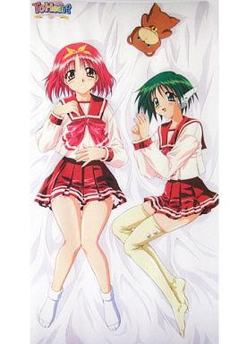 To Heart ビッグサイズタオル 神岸あかり マルチ 2枚セット To Heart