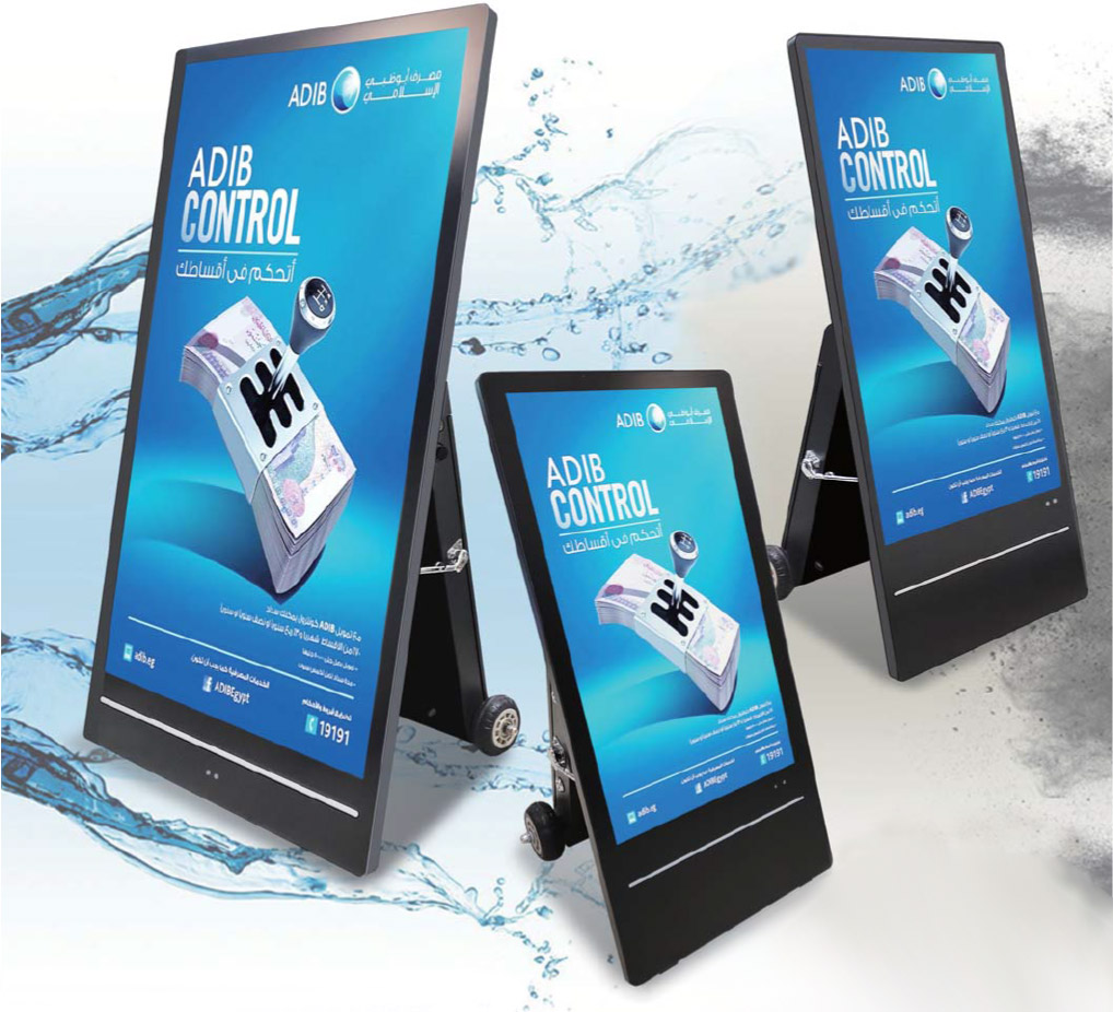 屋外向けバッテリー駆動デジタルサイネージ 43WH7 - KOHJINSHA DESIGN