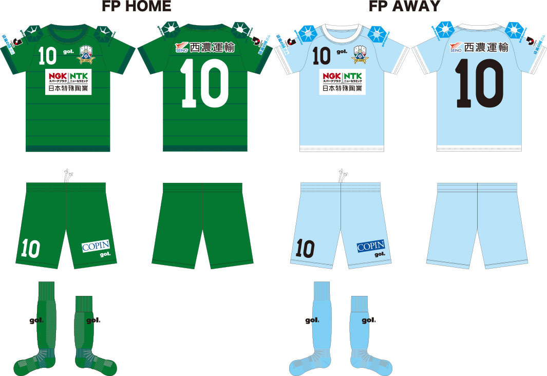 FC岐阜2016シーズン ユニフォーム | gol.＜ゴル＞