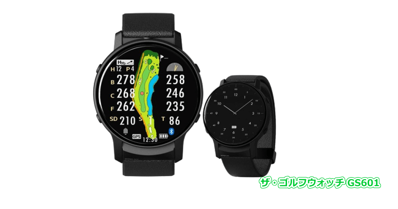 ショットナビ エクシード ShotNavi EXCEEDS - GPSゴルフナビ徹底比較