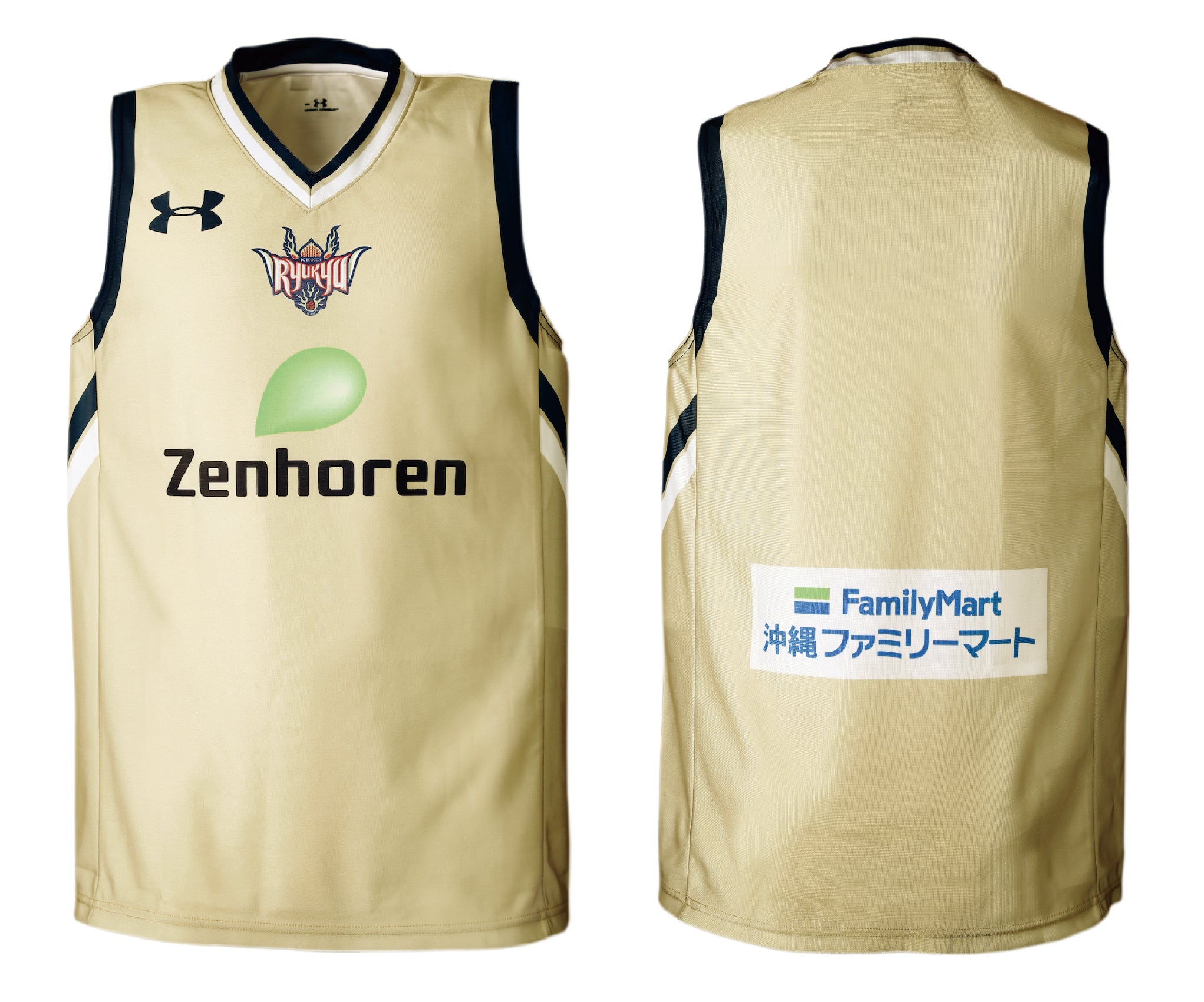 琉球ゴールデンキングス 崎濱選手サイン入りレプリカユニフォーム 楽天