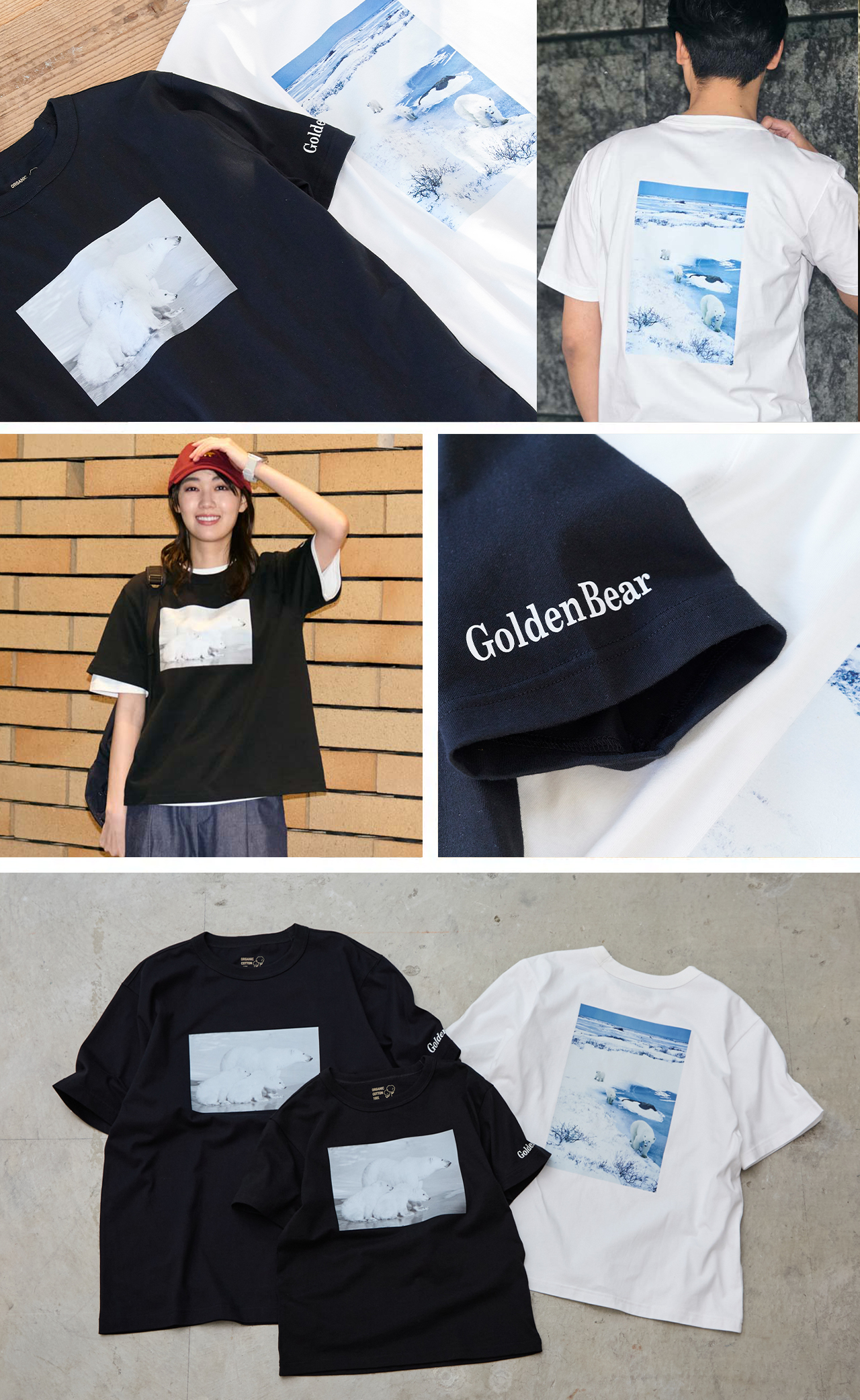 Golden Bear meets TAKAYUKI MAEKAWA | ゴールデンベアストア