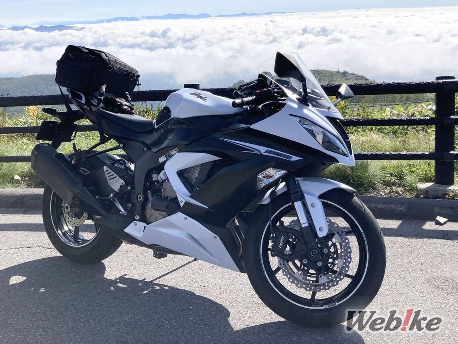 Protect and Perform: KAWASAKI ZX-6R Custom - Webike Magazine