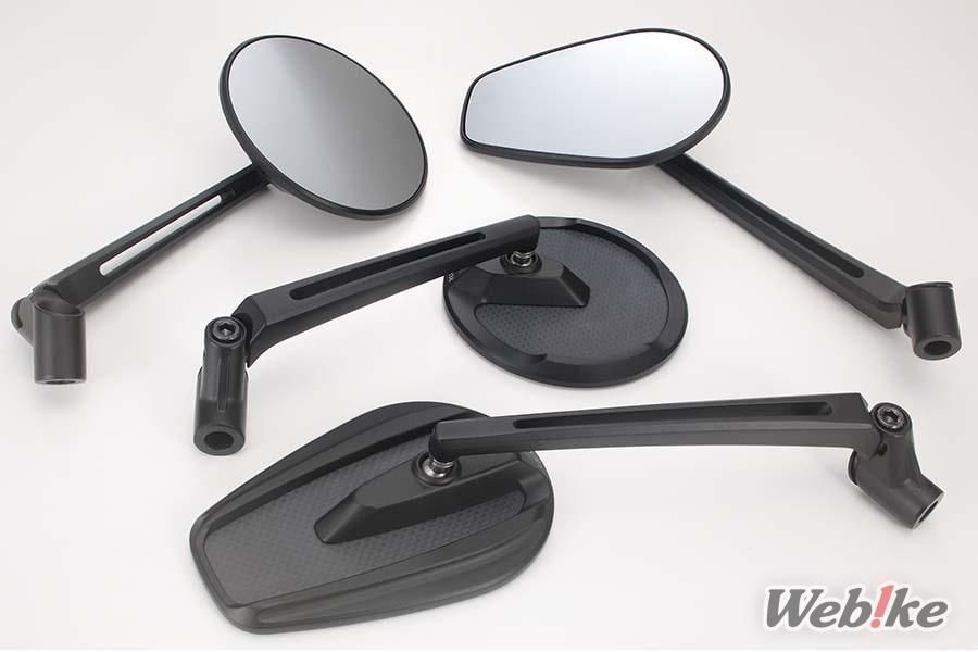 KIJIMA TECH11 Oval Edge & TECH12 Round: Premium mirrors that look