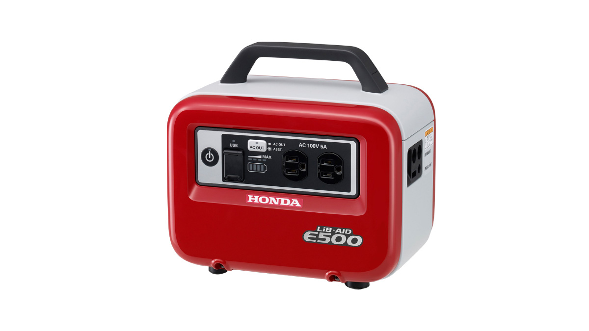 Portable Generator LiB-AID E500 | Honda Technology | Honda