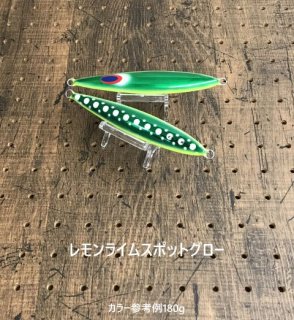 DEEP LINER［ディープライナー］ - アングラーズショップ豪海