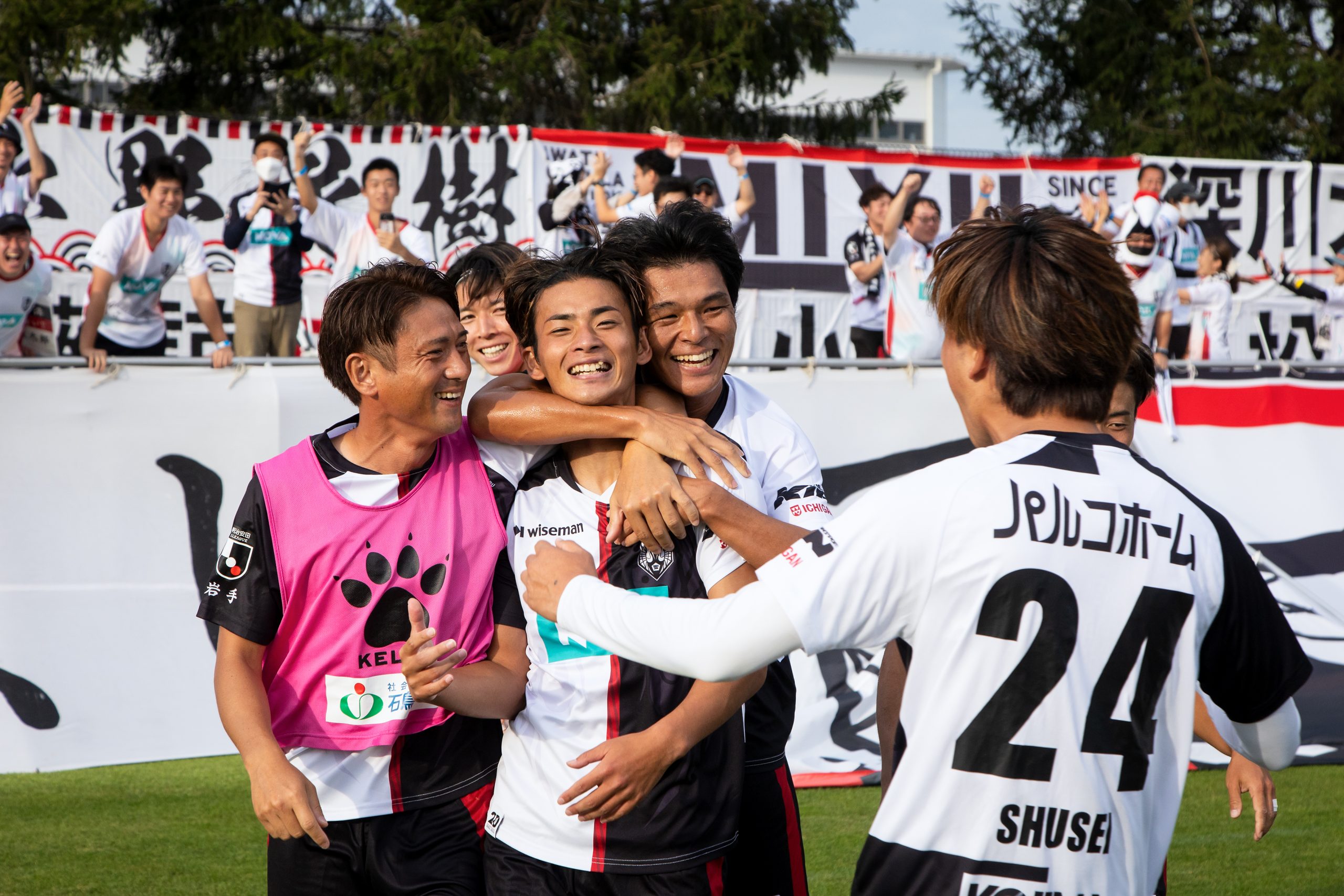 チーム】KELMEオフィシャルユニフォームサプライヤー契約終了について