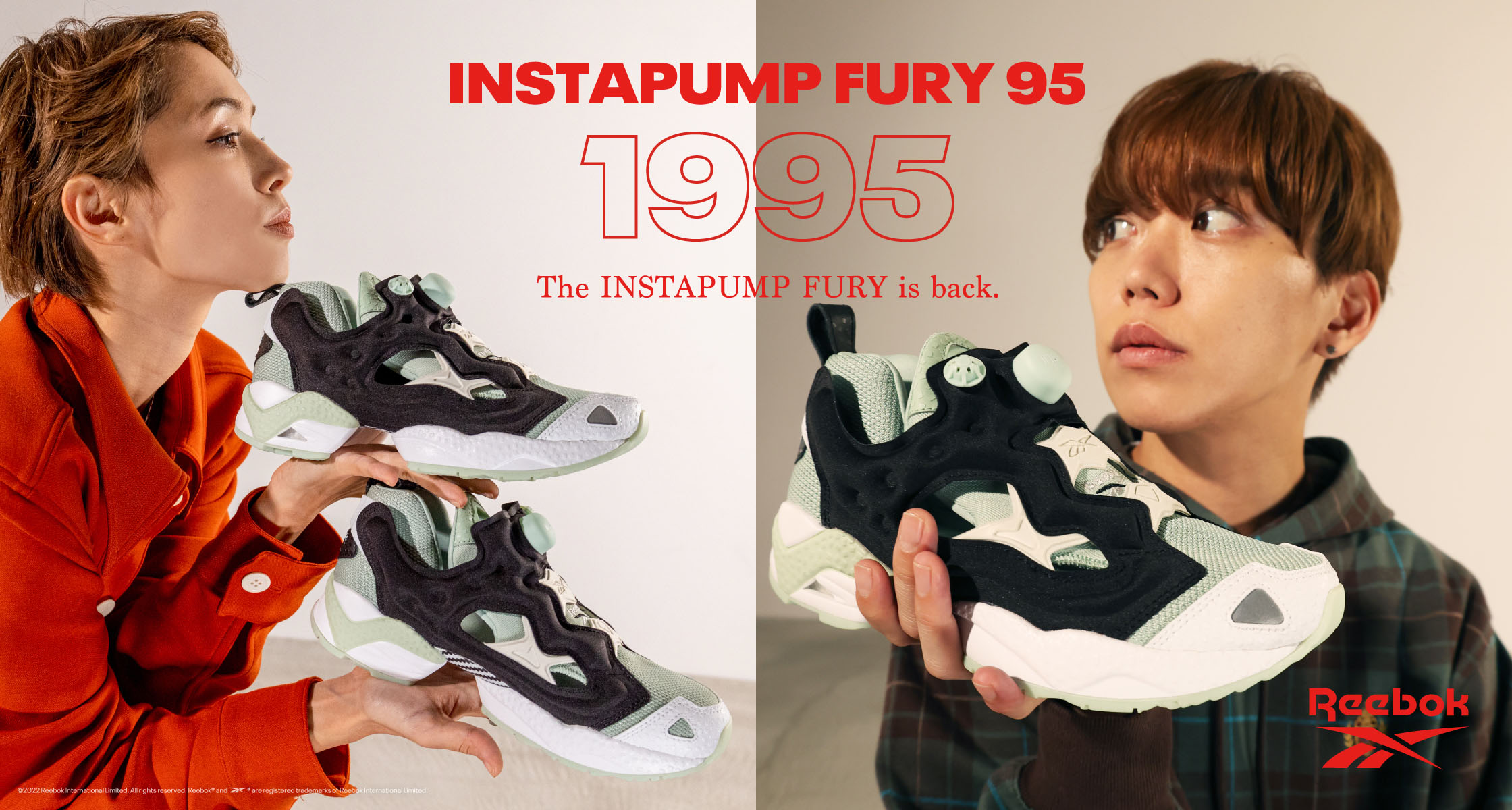 INSTAPUMP FURY 95 