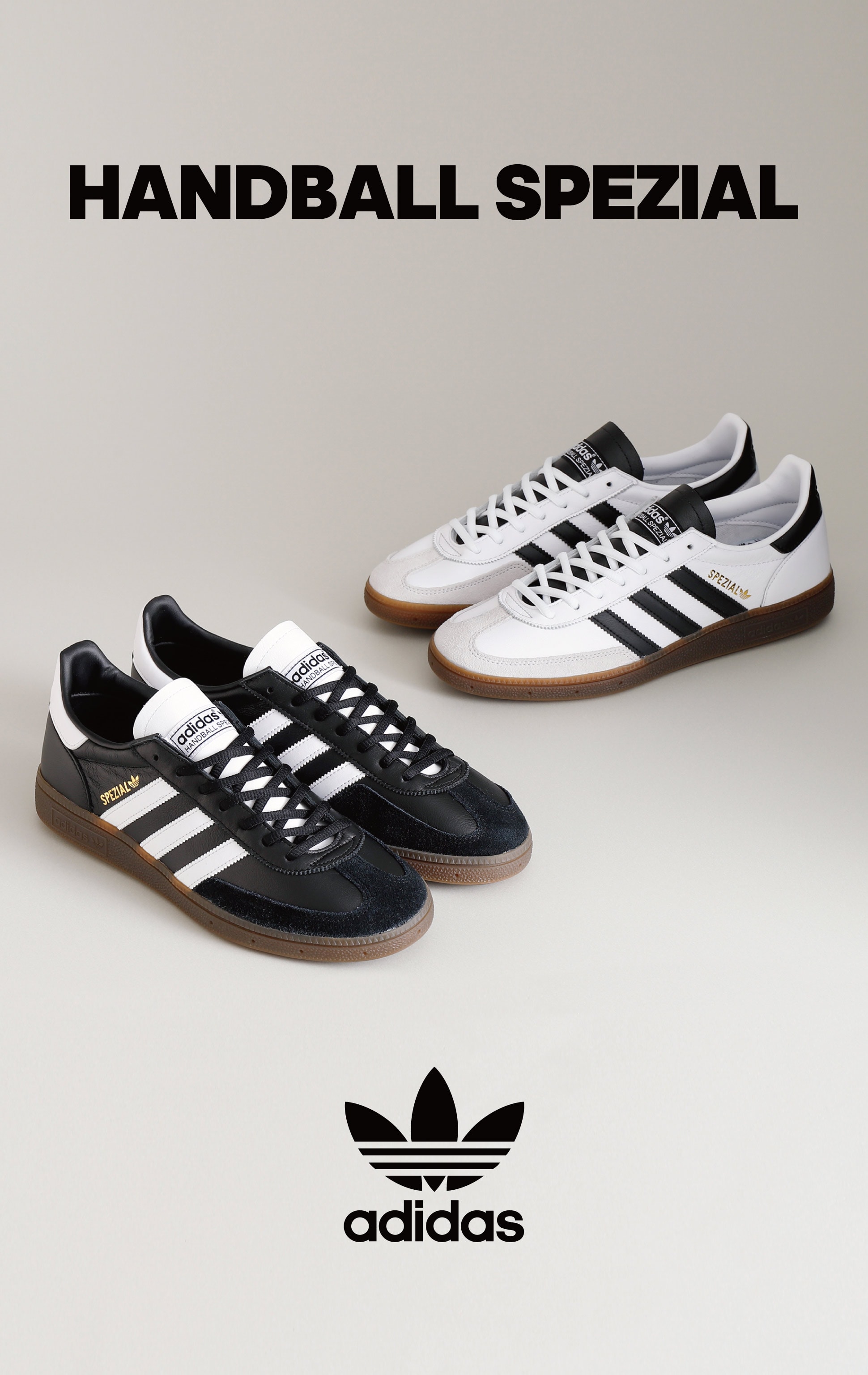 HANDBALL SPEZIAL | ABC-MART GRAND STAGE