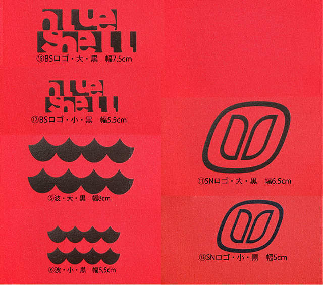 ウェットスーツ オーダー ホットカプセル 販売 大阪 | Granmare(グラン