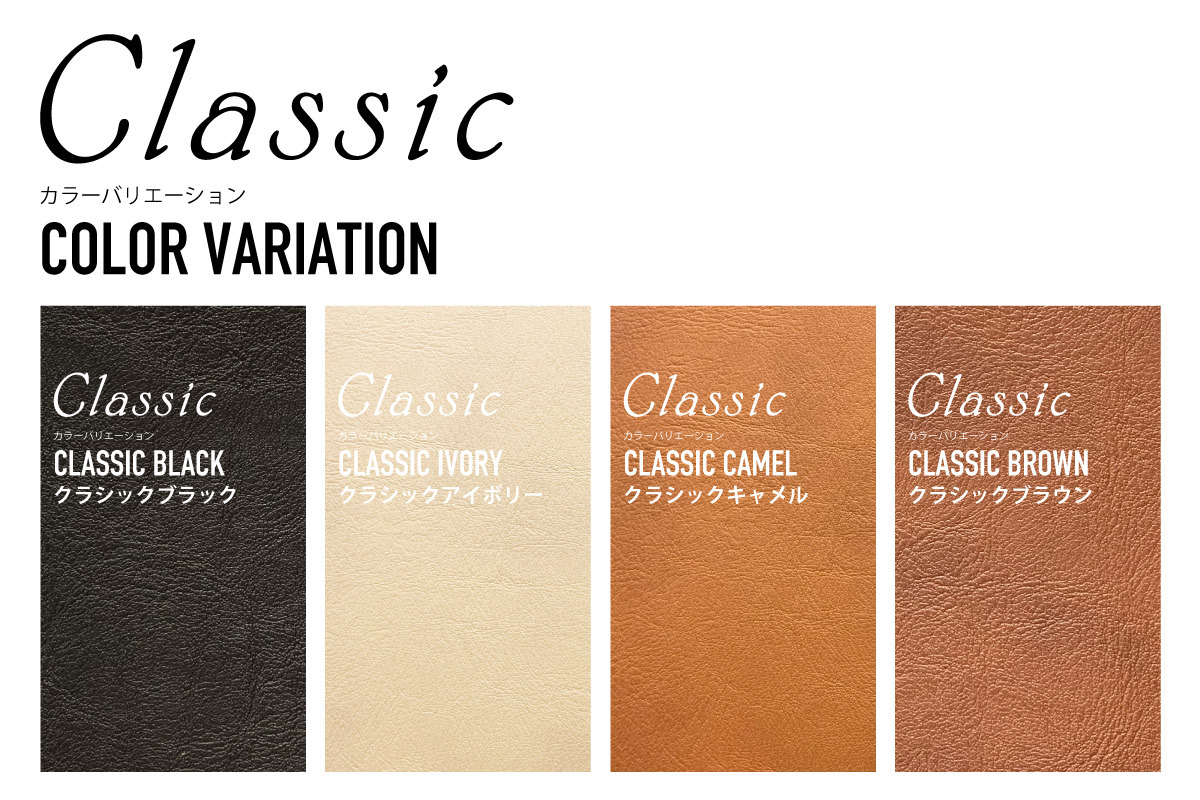 200系ハイエース 標準 】 ダッシュボードマット クラシック | 車の