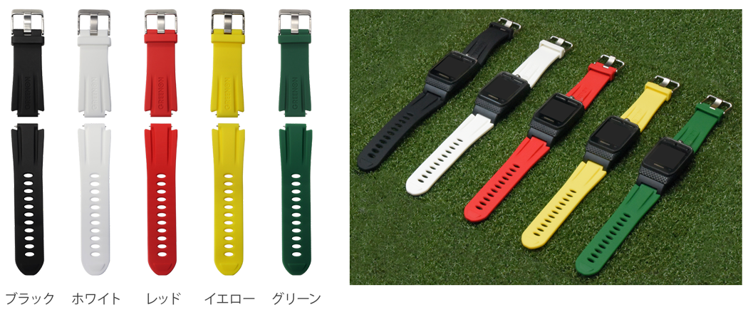 ザ・ゴルフウォッチ ジール – THE GOLF WATCH ZEAL | GREENON