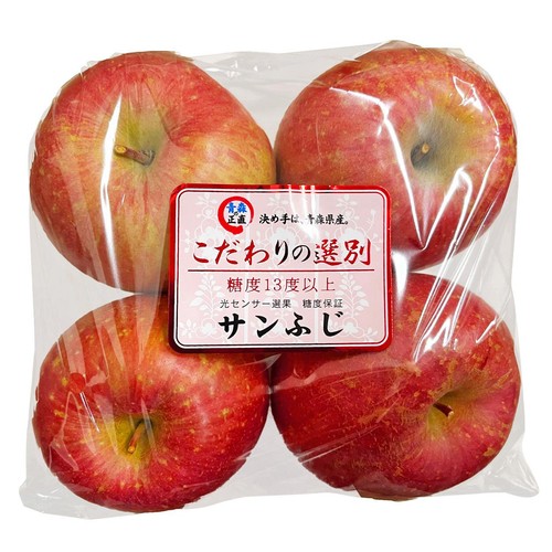 青森県産 りんご(サンふじ) 4個 小さめ 700g Green Beans | グリーン