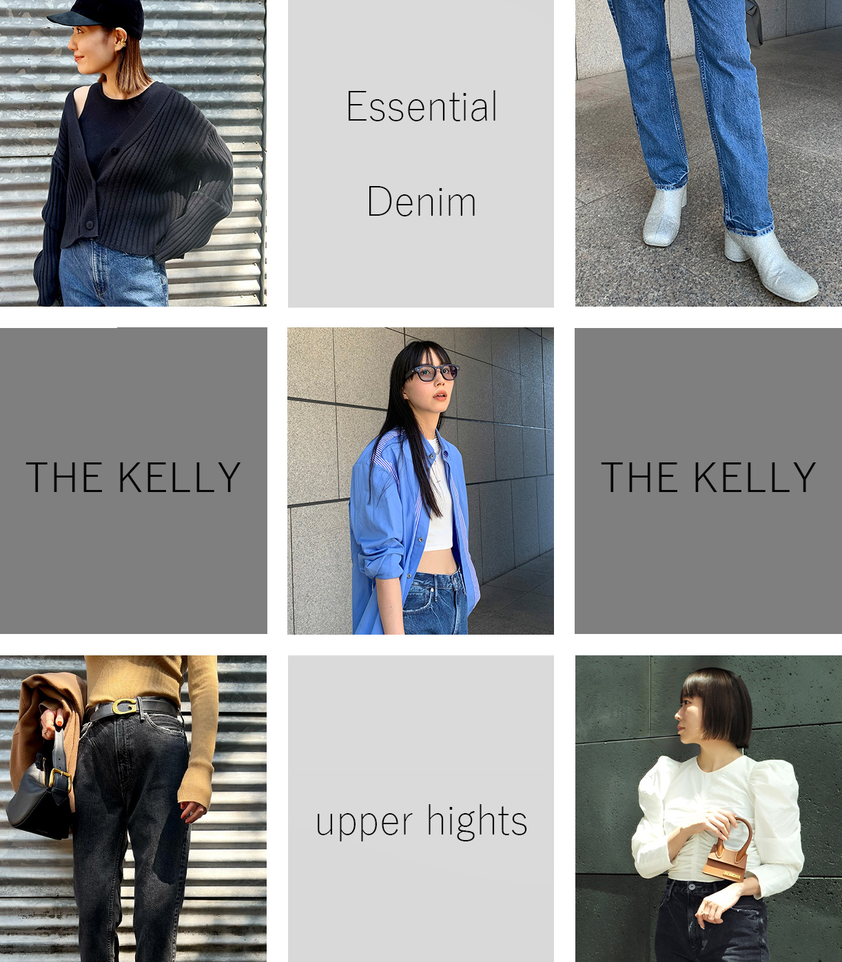 ssential Denim THE KELLY -upper hights- | GUESTLIST TOKYO（ゲスト