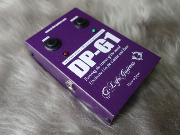 こだわりの逸品】「消磁!?」 不要に磁力を帯びた楽器の音を復活させる