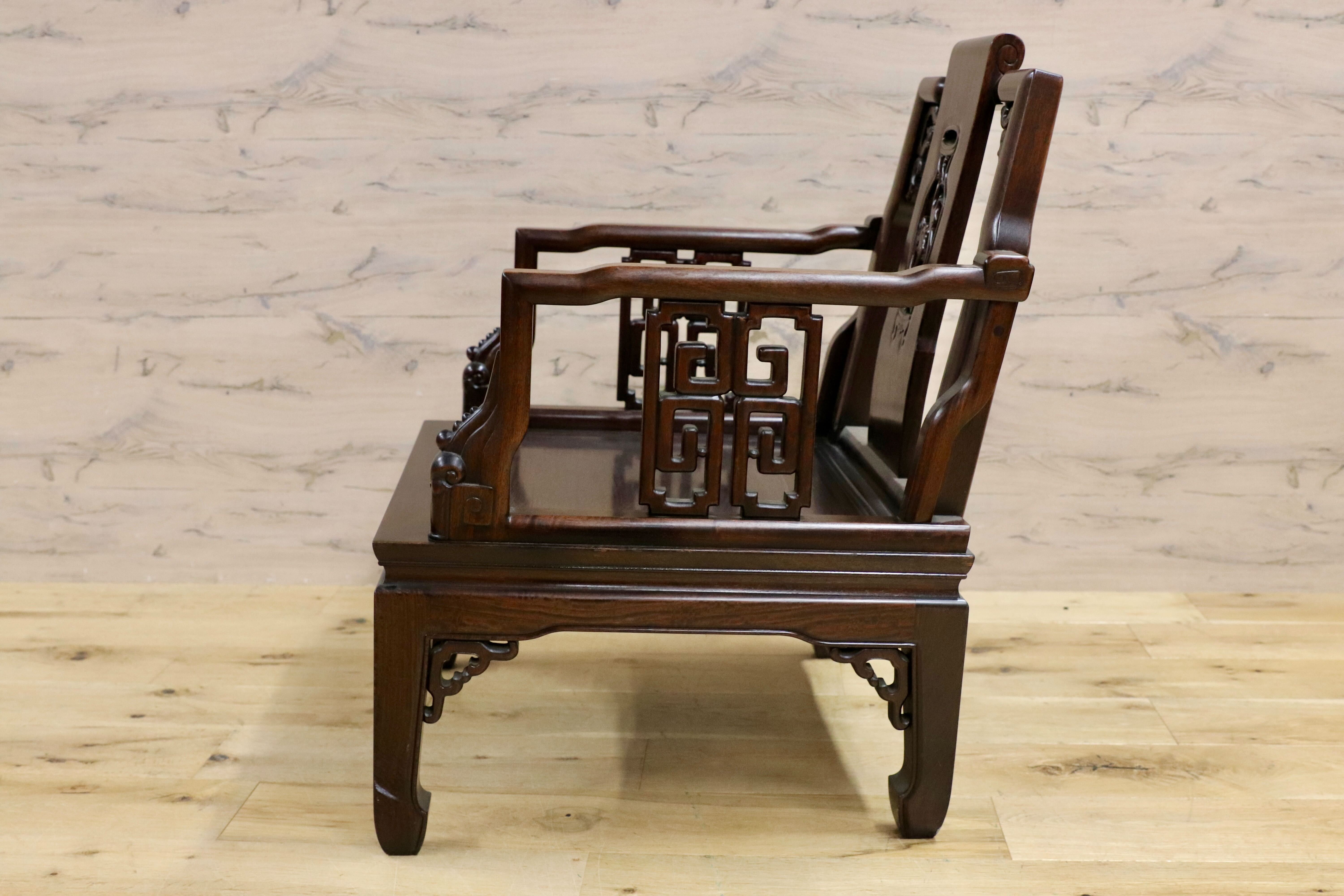 GMHS297M○中国美術 唐木家具 アームチェア 椅子 無垢材 民藝 最高級