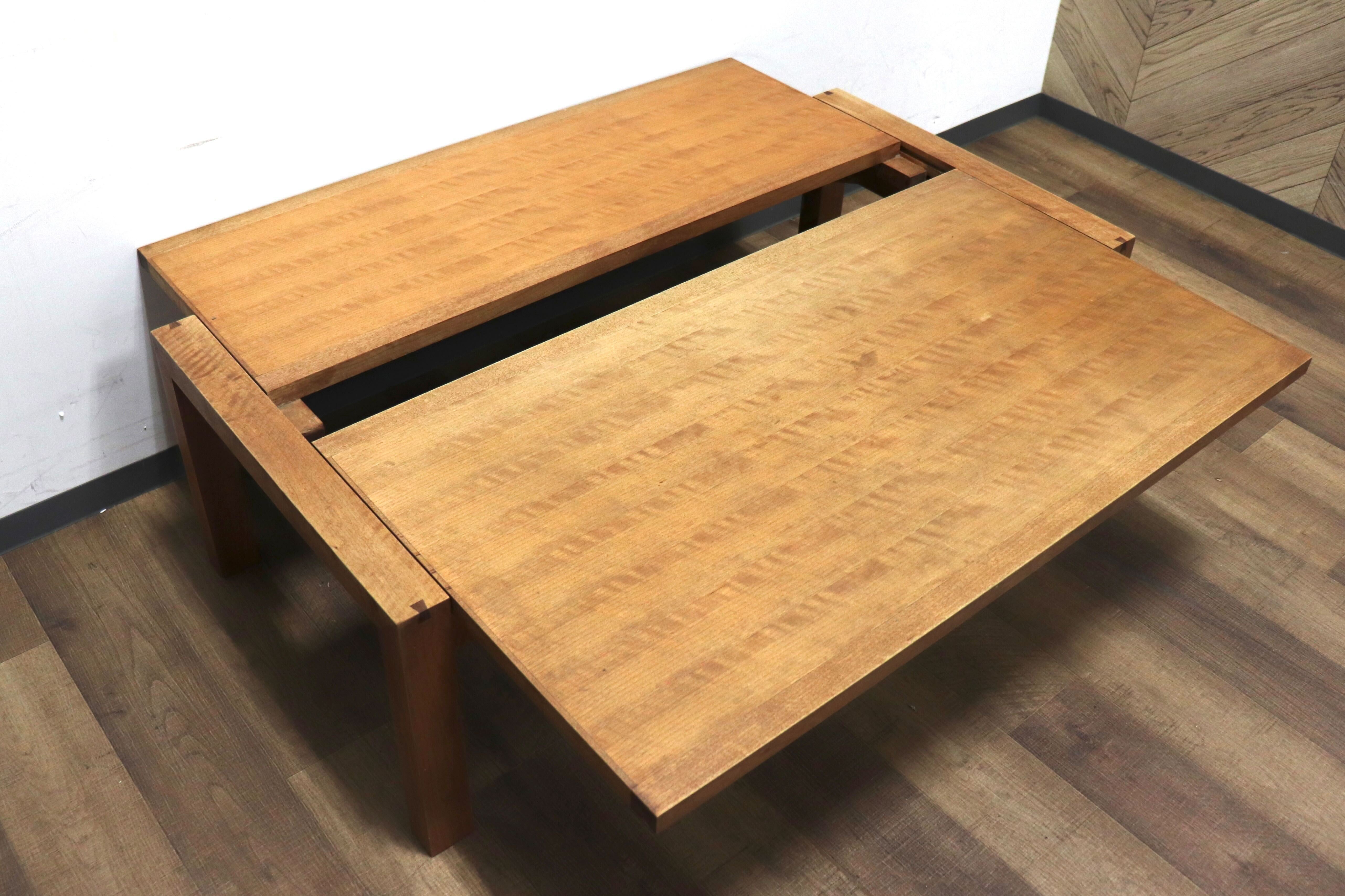 GMHH102○朝日木材加工 BOSCO ボスコ 伸長式センターテーブル リビング