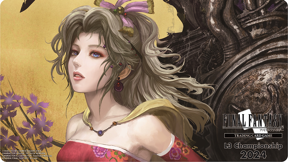 ファイナルファンタジー6 FF6 ティナ プレイマット 街 天野喜孝 海外