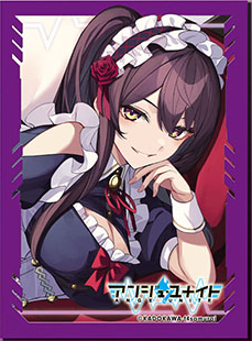 グランドパンダキャニオン / アンジュ・ユナイト