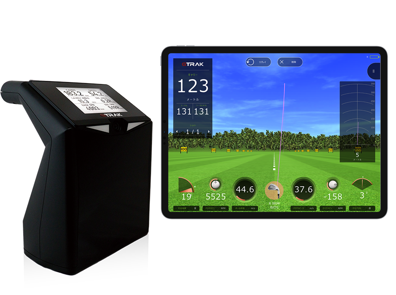 ゴルフ用弾道計測器 GTRAK - インドアゴルフ練習の新定番