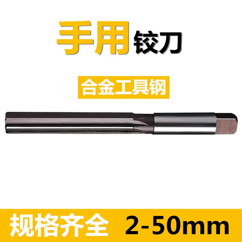 鐵地 十手 兜割 蝶象嵌 鐵地 十手 兜割 蝶象嵌